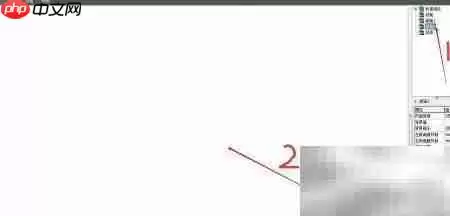 自动翻页电子书制作指南