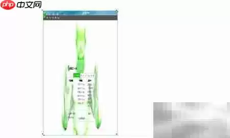 自动翻页电子书制作指南