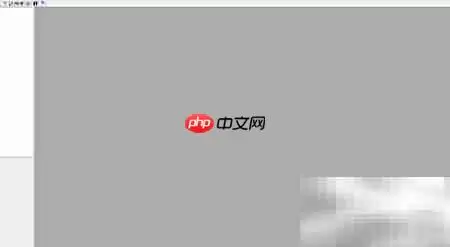 Cooper查看路灯IES故障方法