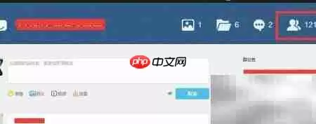 QQ群成员号码导出方法
