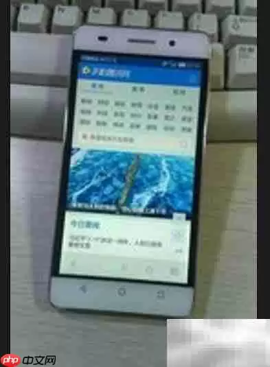 卡西欧IS11CA快速进入模式