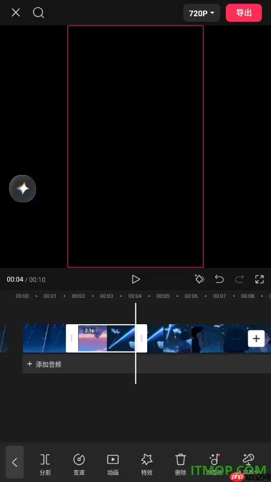 剪映手机版设置将分割出来不要的视频片段删除的方法