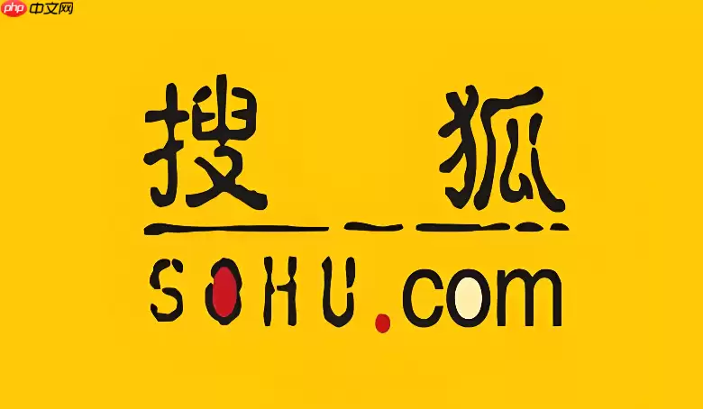 手机搜狐网首页入口官网 手机搜狐网首页网址入口