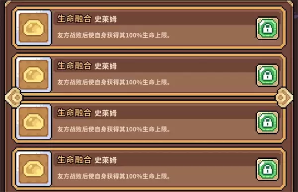 幻想少女公会万血流黄金女养成攻略