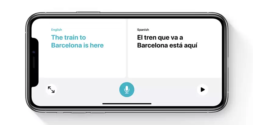 iOS 14 新改进:两大实用的翻译功能 iOS 14 新改进:两大实用的翻译功能