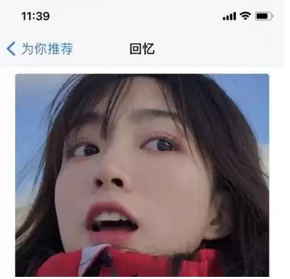 iOS14添加照片到桌面方法教程 iOS14添加照片到桌面方法教程