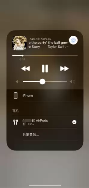 iOS 14.2 beta 2修复了哪些bug?附iOS 14.2 beta 2使用反馈 iOS 14.2 beta 2修复了哪些bug?附iOS 14.2 beta 2使用反馈