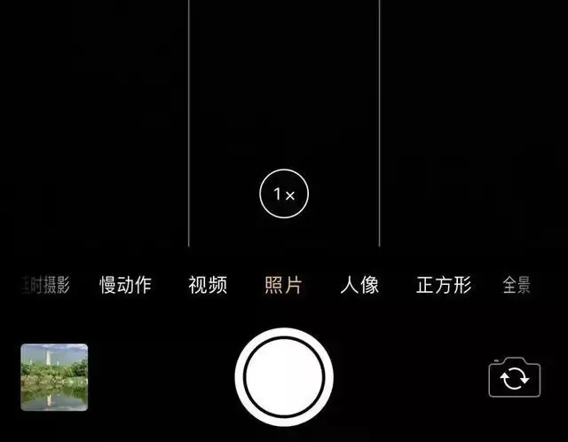 iPhone 原生相机的不同模式分别适合拍摄哪些场景? iPhone 原生相机的不同模式分别适合拍摄哪些场景?