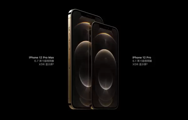 哪个国家购买iPhone 12/12 Pro最便宜? 哪个国家购买iPhone 12/12 Pro最便宜?