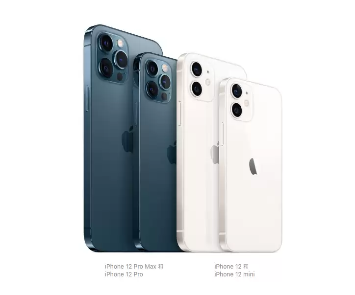 准备购买 iPhone 12,如何参加苹果“年年焕新计划”? 准备购买 iPhone 12,如何参加苹果“年年焕新计划”?
