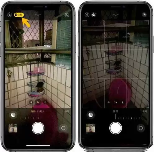 如何使用iPhone12夜拍?iPhone12夜拍方法教程 如何使用iPhone12夜拍?iPhone12夜拍方法教程