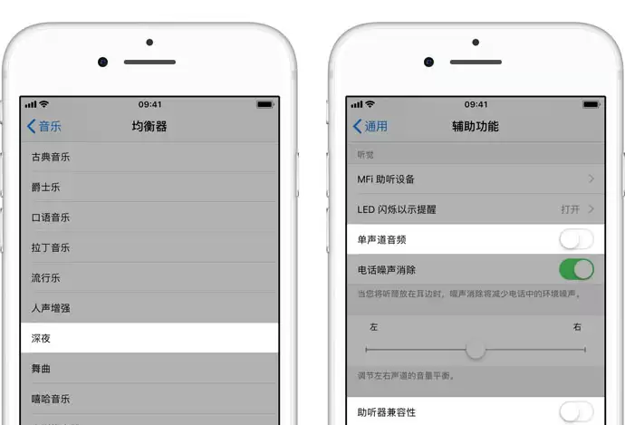 苹果iPhone12如何设置老人机模式? 苹果iPhone12如何设置老人机模式?