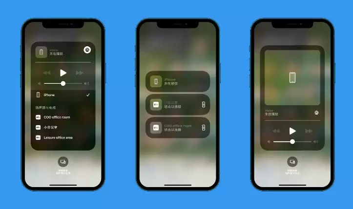 iOS 14.2 正式版更新修复内容汇总 iOS 14.2 正式版更新修复内容汇总