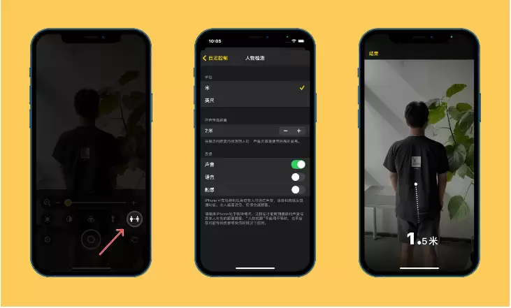 iOS 14.2 正式版更新修复内容汇总 iOS 14.2 正式版更新修复内容汇总