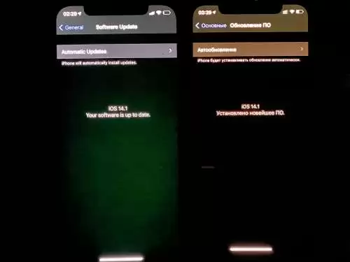 iPhone 12 显示黑色画面时发绿光怎么办? iPhone 12 显示黑色画面时发绿光怎么办?