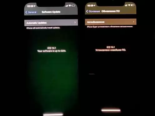 iPhone12都有哪些问题?iPhone12问题汇总 iPhone12都有哪些问题?iPhone12问题汇总