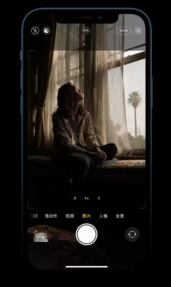 如何为 iPhone 12 Pro/Max 启用 ProRAW 照片格式? 如何为 iPhone 12 Pro/Max 启用 ProRAW 照片格式?