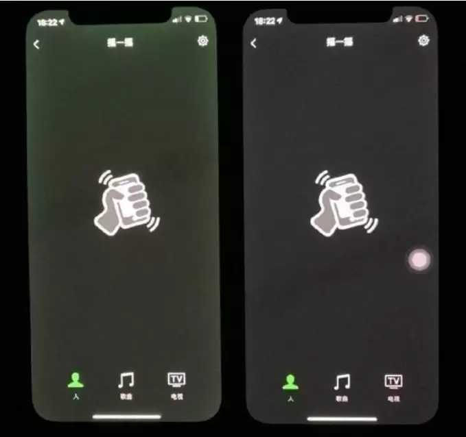 iPhone12全系列屏幕变绿是什么原因造成的?可以解决吗? iPhone12全系列屏幕变绿是什么原因造成的?可以解决吗?