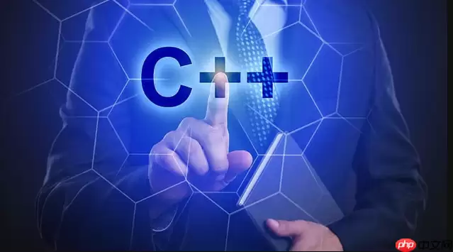 C++如何判定类是否满足平凡拷贝要求 _ std::is_trivially_copyable【干货】