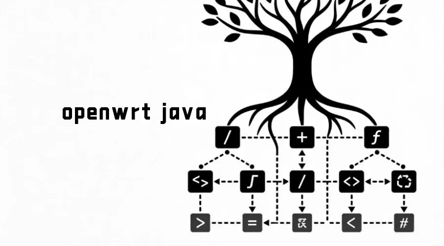 openwrt java