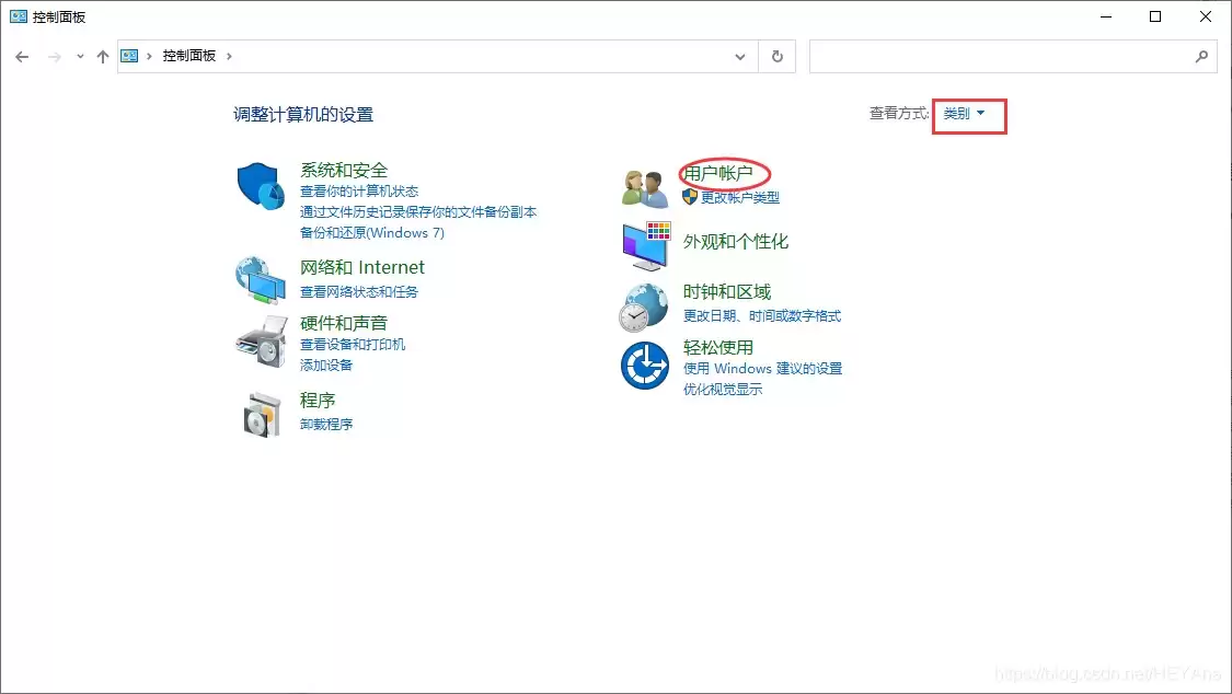 idea修改git提交代码的账户和用户名方式