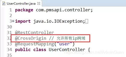 Java中SSM框架解决跨域请求问题
