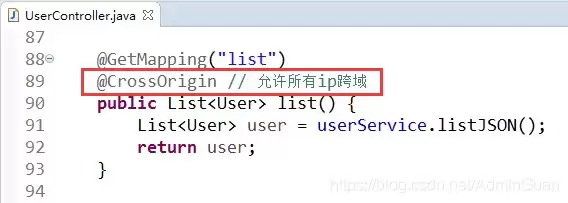 Ja va中SSM框架解决跨域请求问题