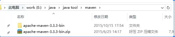 idea配置Maven导出war包部署实践