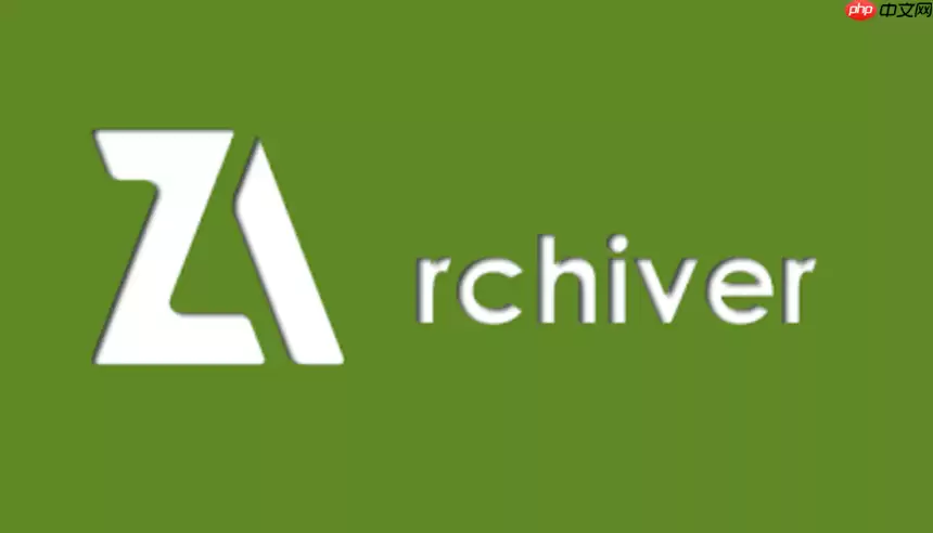 zarchiver文件打开方式怎么改