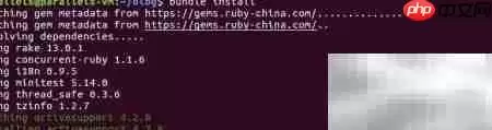 Rails迁移入门