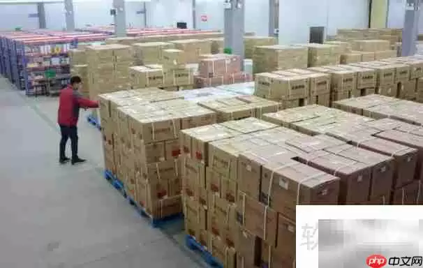 药品批发企业注册地址变更需现场认证吗