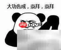如何打开百度Hi