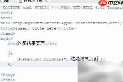 多Filter执行顺序解析