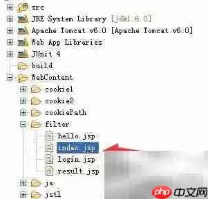 多Filter执行顺序解析