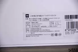 哪里看小米sn码