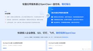 openclaw运行卡顿如何解决
