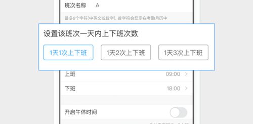 钉钉考勤打卡请假申请如何操作