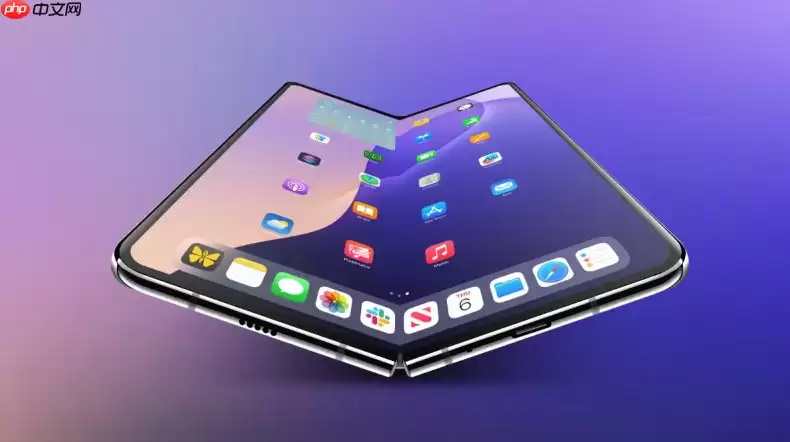 如何在iPhoneUltra上设置屏幕使用时间