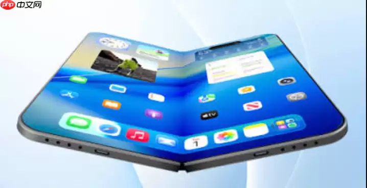 iPhone折叠屏手机如何设置应用快捷启动