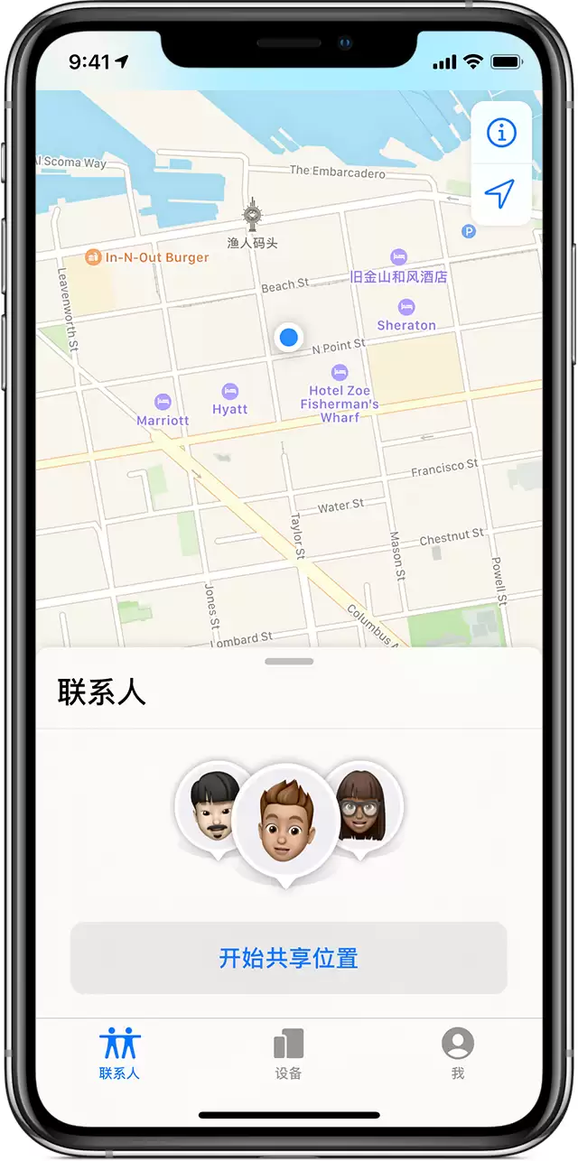 iOS 14 开启“查找我的 iPhone”功能之后有哪些作用? iOS 14 开启“查找我的 iPhone”功能之后有哪些作用?