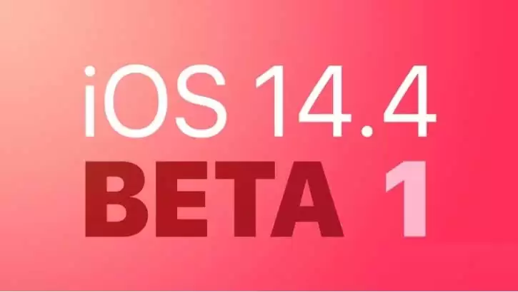 苹果iOS 14.4/iPadOS 14.4 Beta 1发布附升级方法 苹果iOS 14.4/iPadOS 14.4 Beta 1发布附升级方法