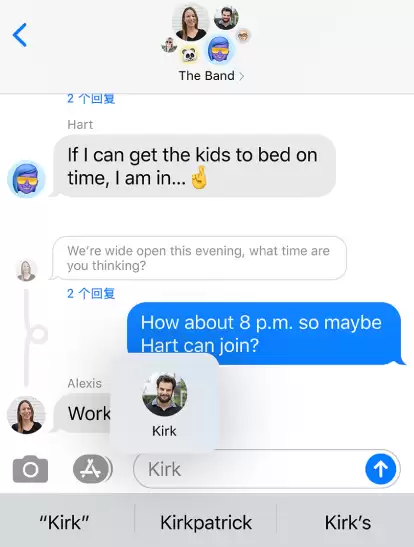 iPhone 使用技巧:在“信息”应用中使用群组会话 iPhone 使用技巧:在“信息”应用中使用群组会话