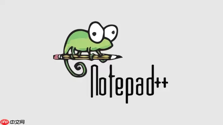 Notepad++怎么格式化C++代码_Notepad++安装AStyle插件教程