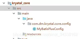 springBoot使用mybatis-plus插件实现分页过程