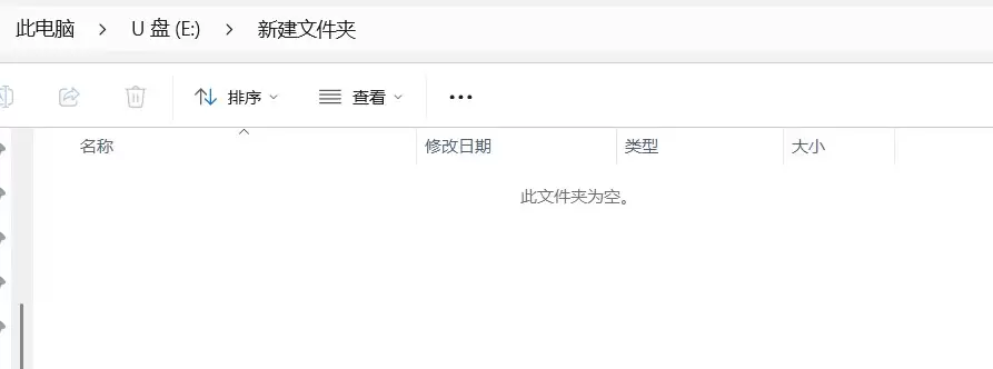Ja va文件操作与IO流详解(File类+字节流+字符流)