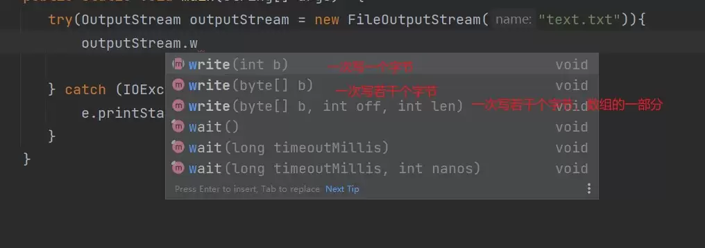 Ja va文件操作与IO流详解(File类+字节流+字符流)