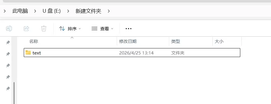 Ja va文件操作与IO流详解(File类+字节流+字符流)