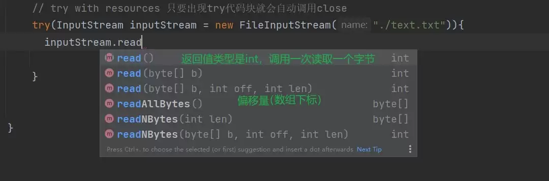 Ja va文件操作与IO流详解(File类+字节流+字符流)