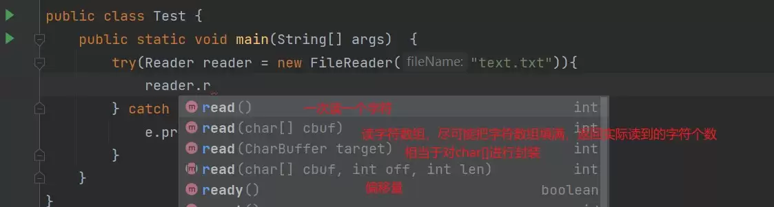 Ja va文件操作与IO流详解(File类+字节流+字符流)
