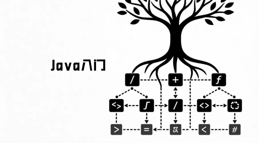 Java入门